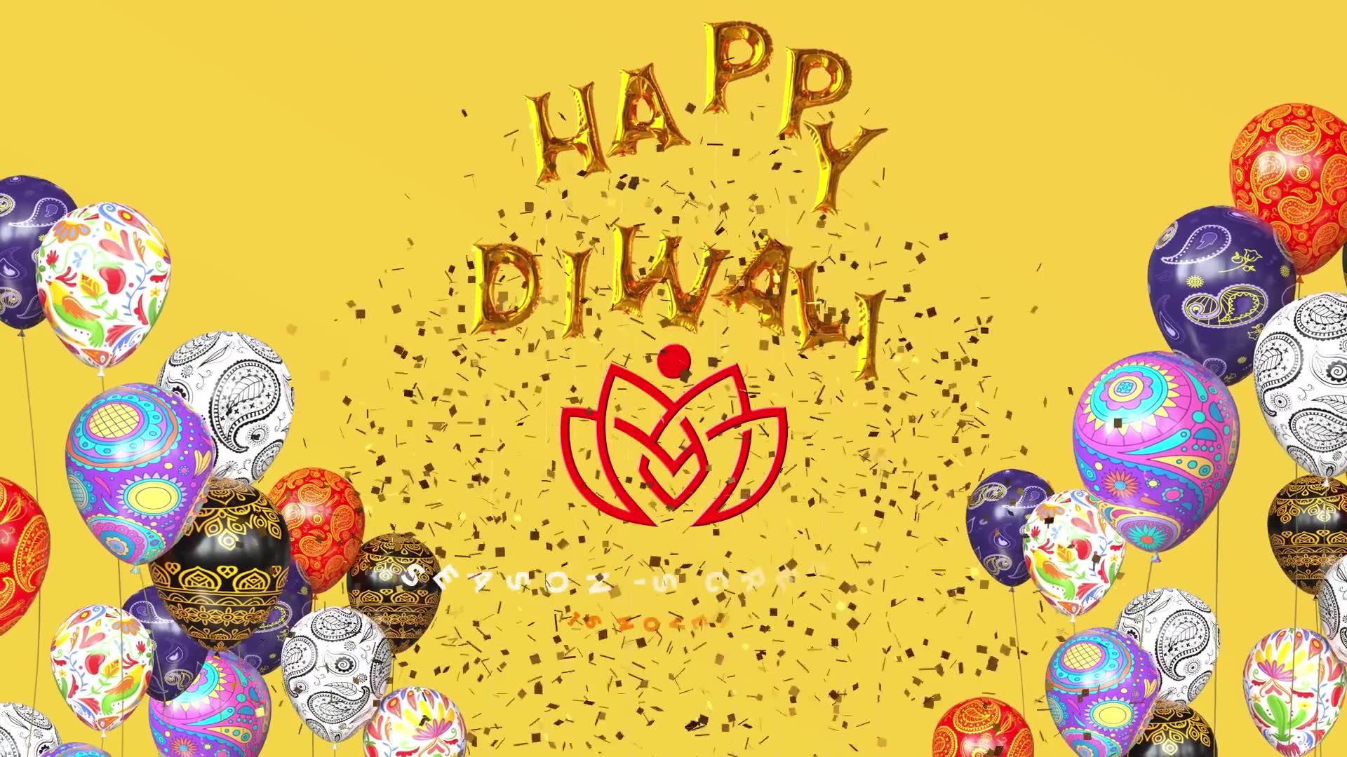 Happy Diwali Balloons Reveal Videohive 29198942 After Effects Image 2