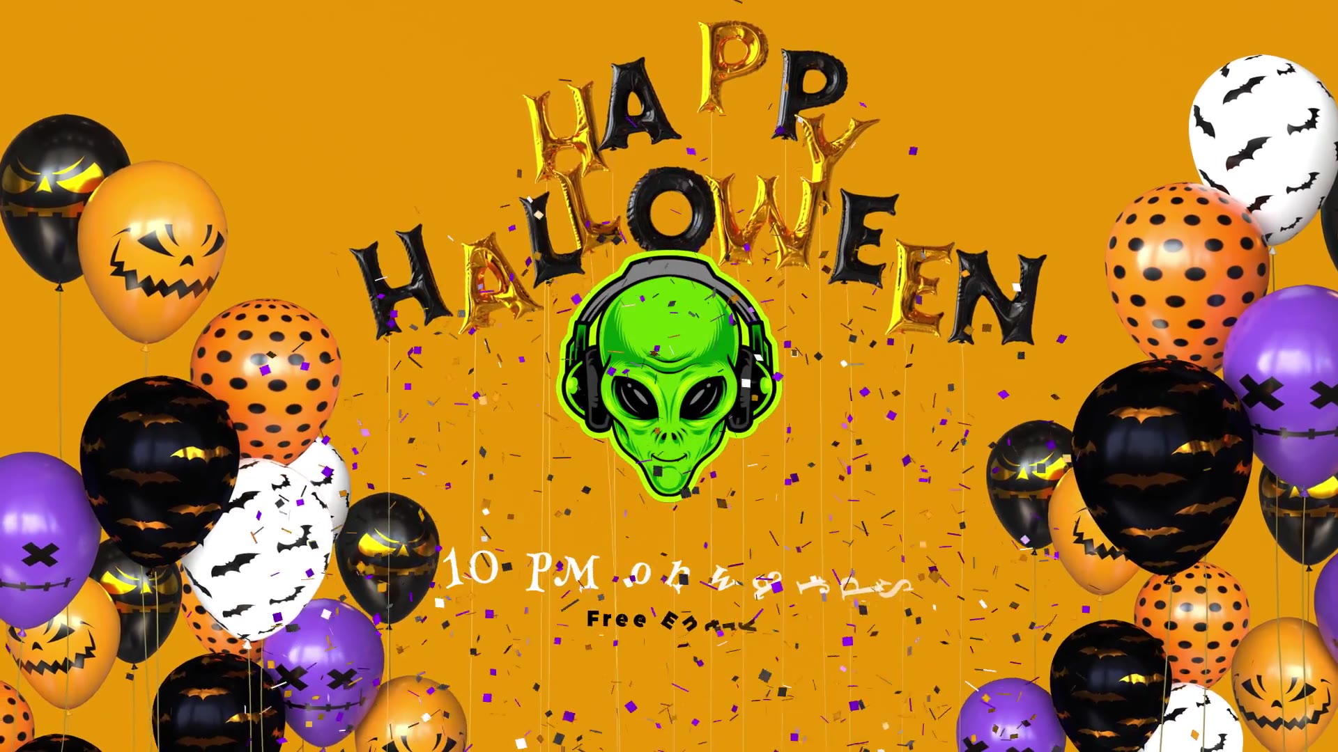 Happy Halloween Balloon Logo Reveal Videohive 28863311 After Effects Image 3