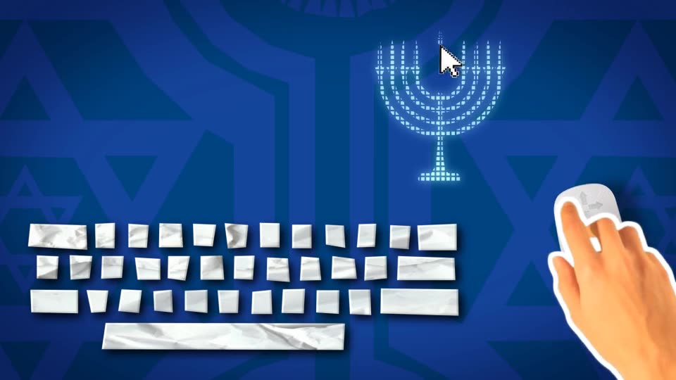 Happy Hanukkah Greetings Videohive 20951322 After Effects Image 3