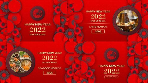 Happy New Year Sale B232 - Videohive 35655206 Download