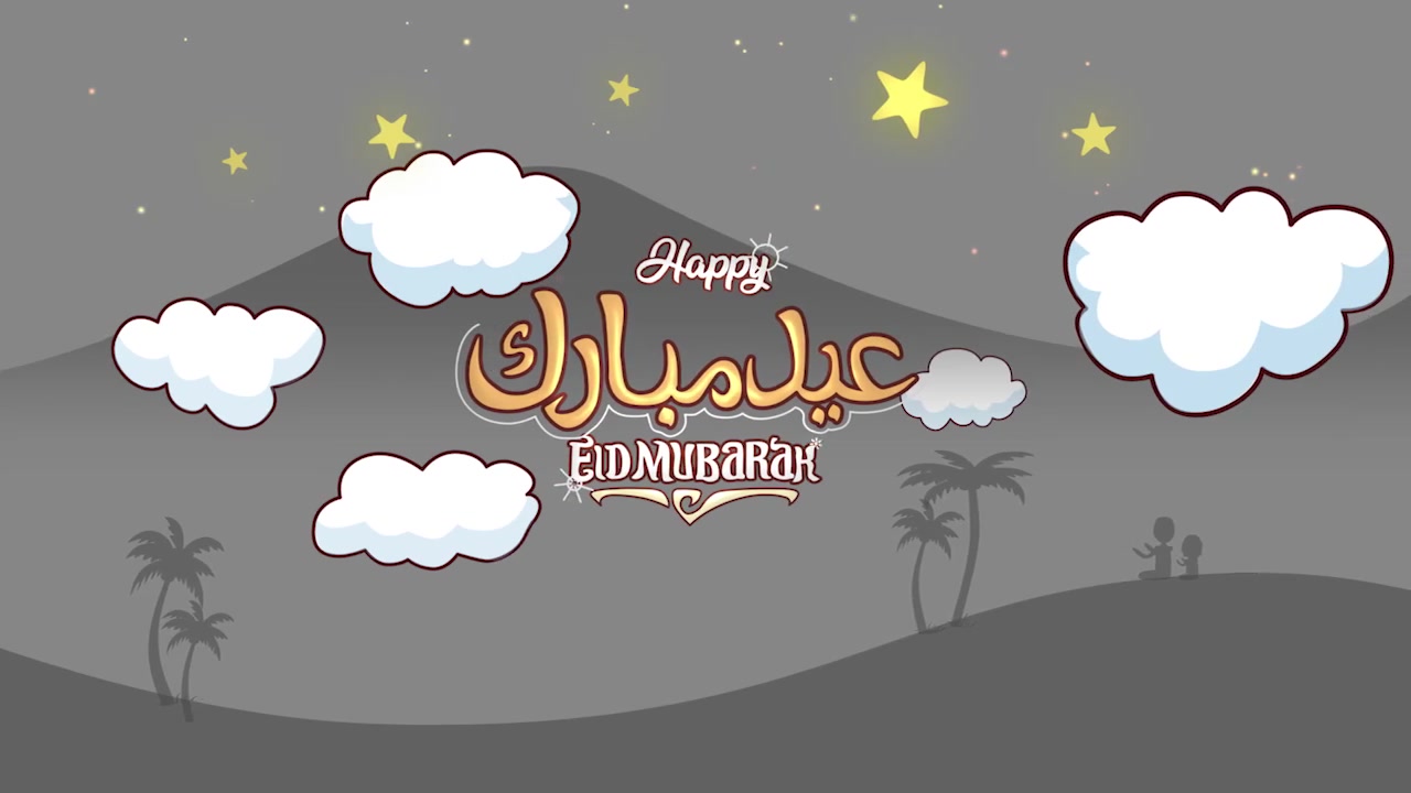Happy Ramadan Greetings Videohive 31730008 After Effects Image 5