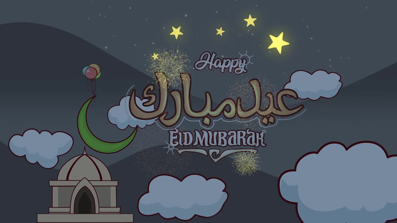 Happy Ramadan Greetings Videohive 31730008 After Effects Image 9
