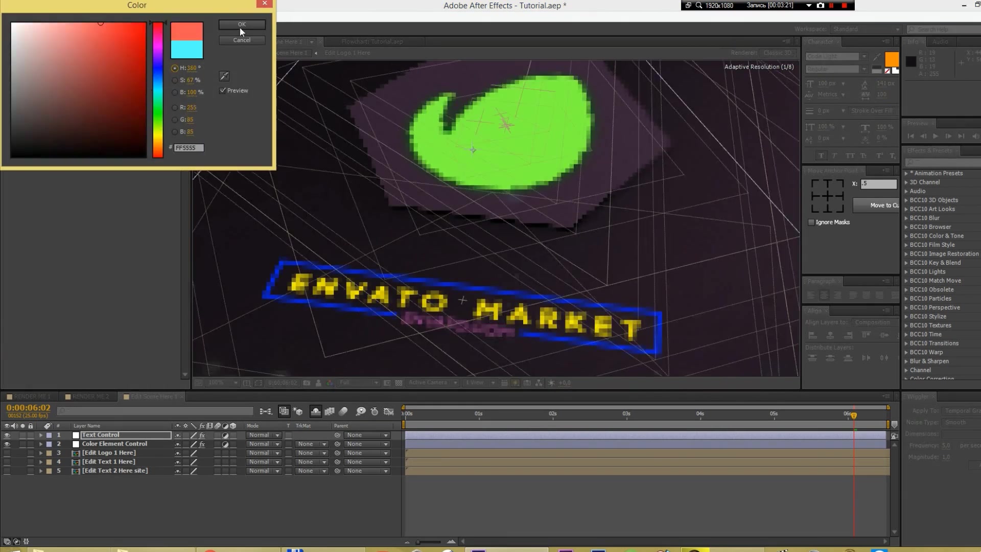 Hi Tech Logo Reveal Videohive 21800556 After Effects Image 7