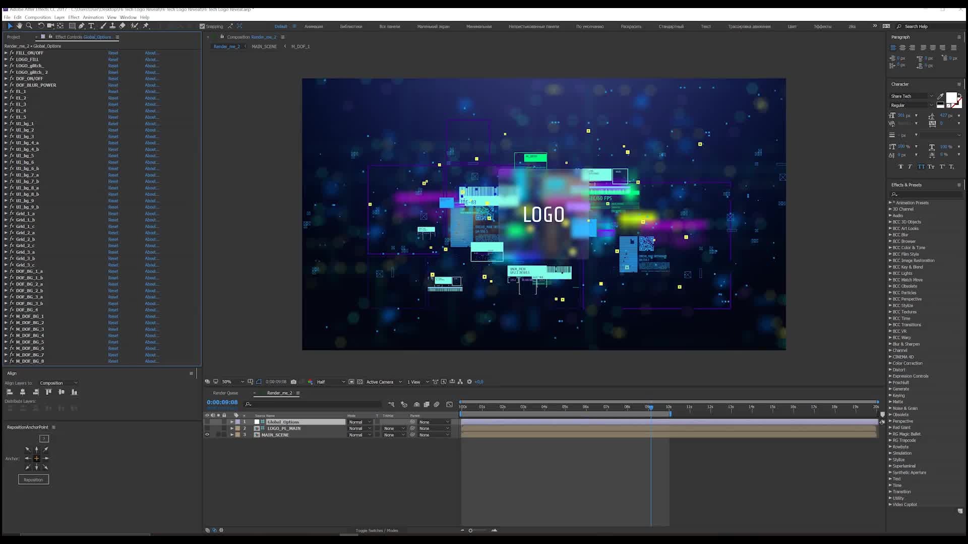 Hi Tech Logo Reveal Videohive 25203715 After Effects Image 8