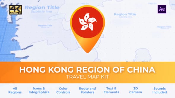 Hong Kong Map Hong Kong Region of the Peoples Republic of China Travel Map - Download 29974222 Videohive