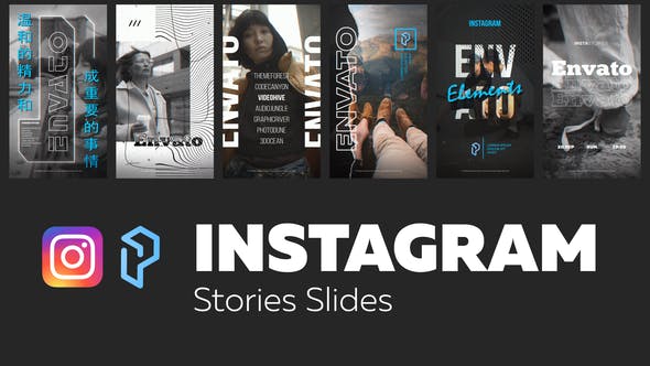 Instagram Stories Slides Vol. 12 - 28385336 Download Videohive