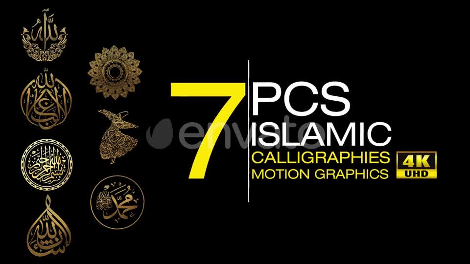 Islamic Calligraphies Motion Graphics Pack Videohive 23477403 Motion Graphics Image 1