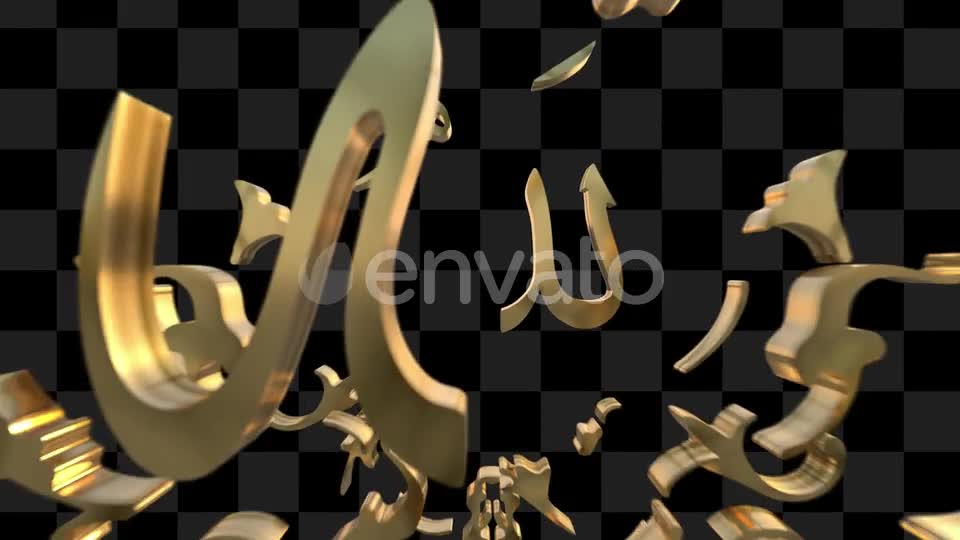 Islamic Calligraphies Motion Graphics Pack Videohive 23477403 Motion Graphics Image 2