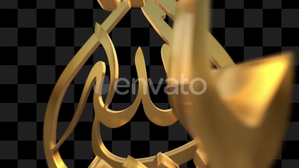 Islamic Calligraphies Motion Graphics Pack Videohive 23477403 Motion Graphics Image 4