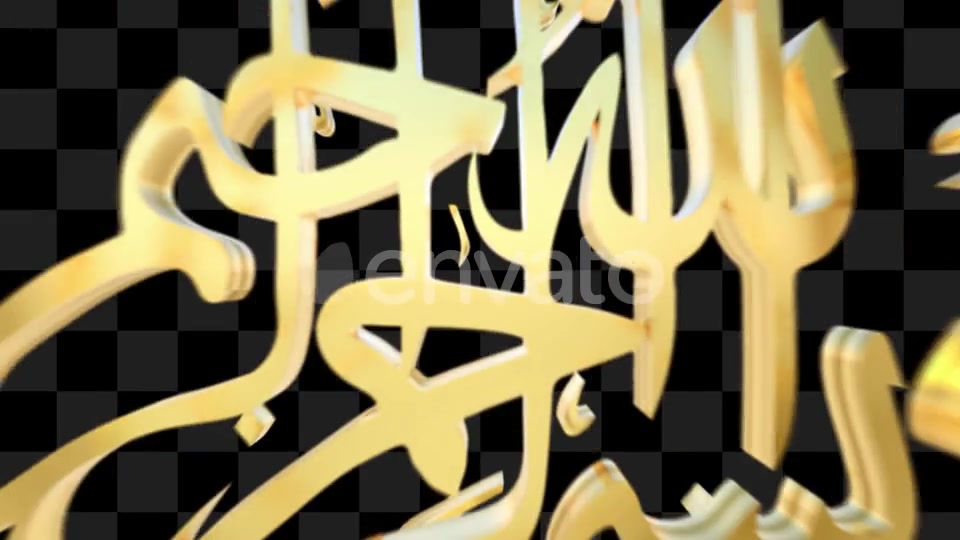 Islamic Calligraphies Motion Graphics Pack Videohive 23477403 Motion Graphics Image 5