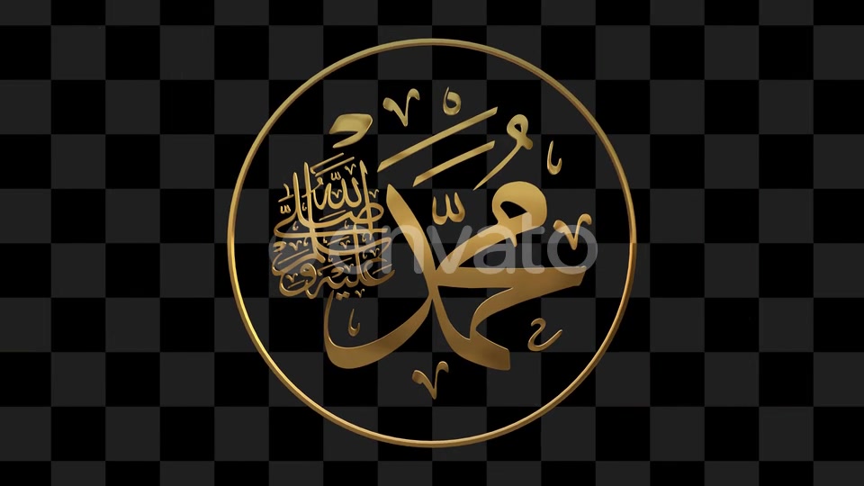 Islamic Calligraphies Motion Graphics Pack Videohive 23477403 Motion Graphics Image 8