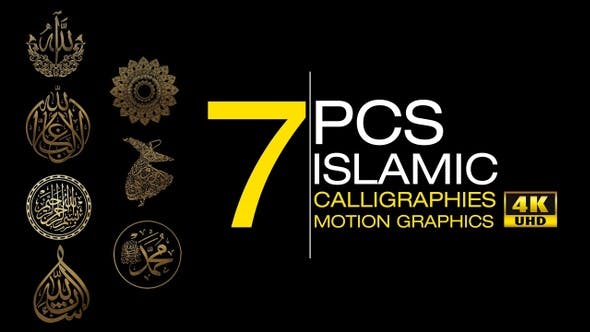 Islamic Calligraphies Motion Graphics Pack - Download Videohive 23477403