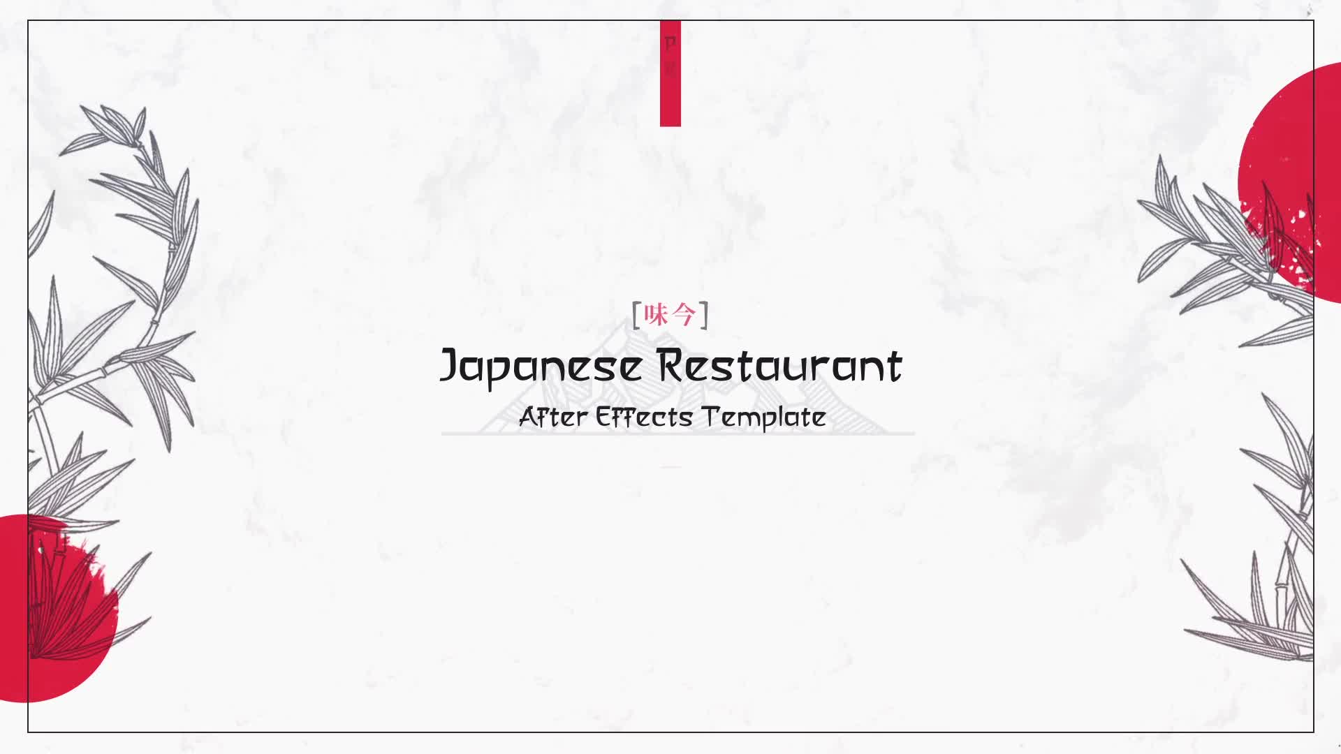Japanese Restaurant Menu Videohive 34953672 After Effects Image 1