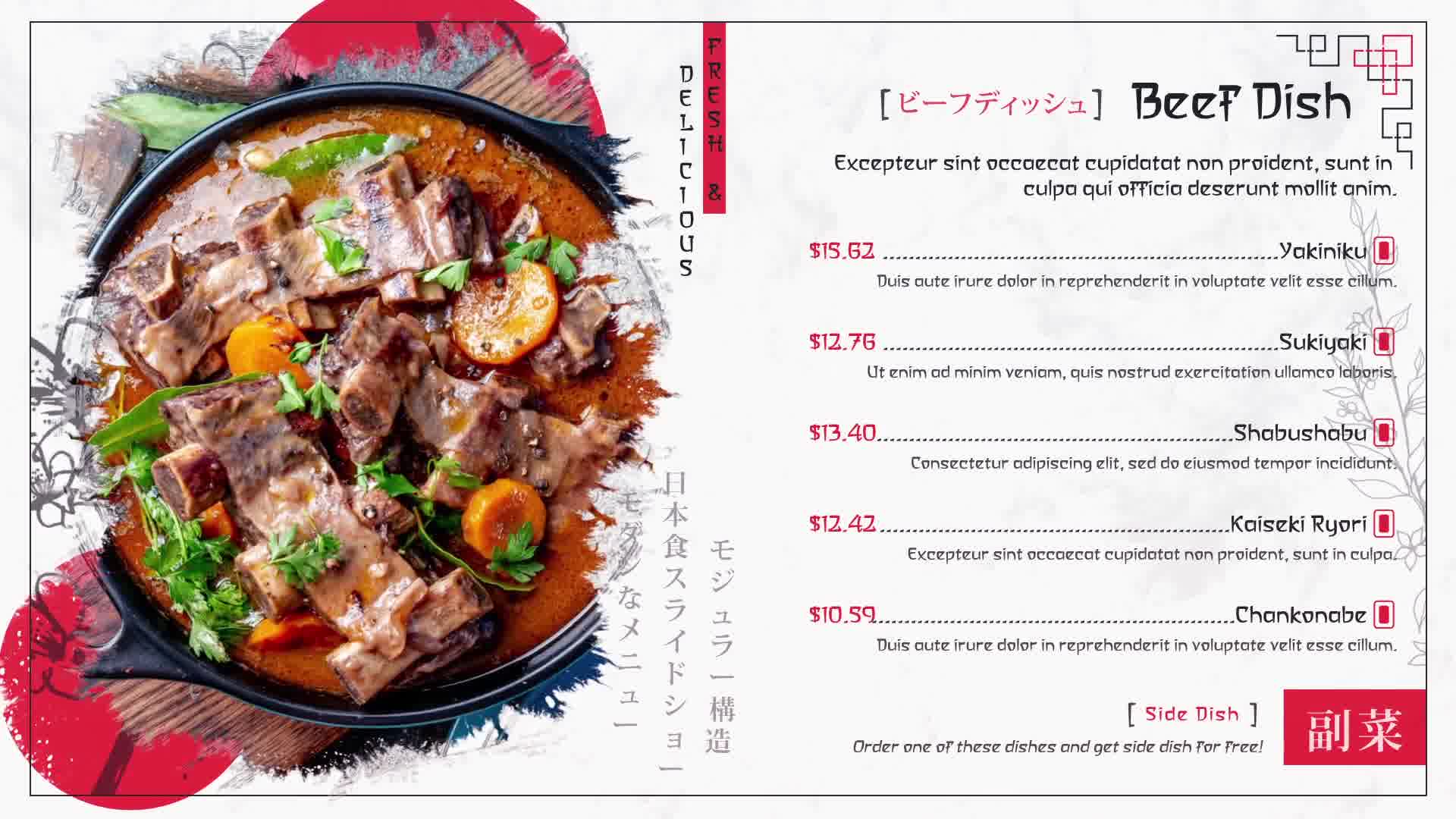 Japanese Restaurant Menu Videohive 34953672 After Effects Image 12