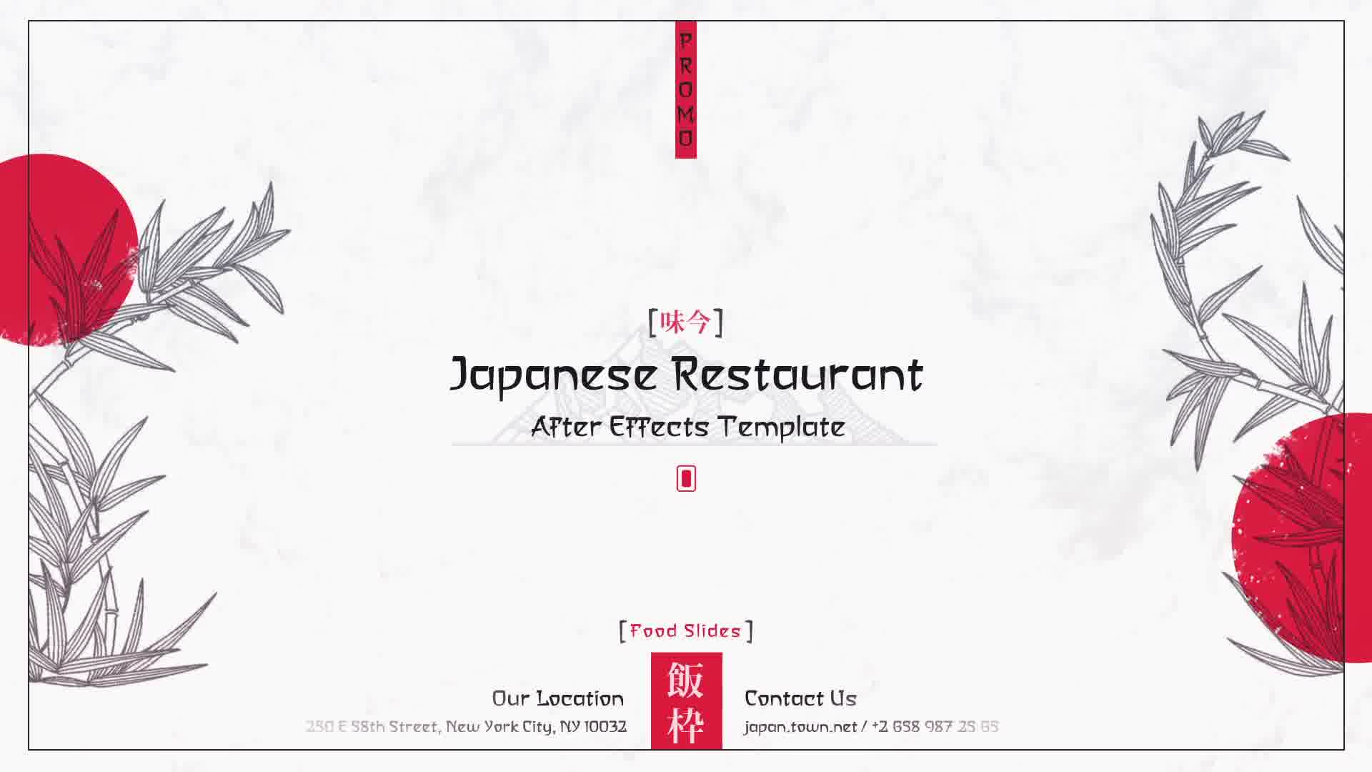 Japanese Restaurant Menu Videohive 34953672 After Effects Image 13
