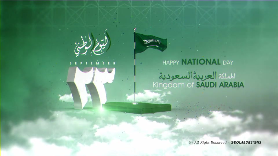KSA National Day l Saudi Arabia National Day Videohive 24639397 After Effects Image 10