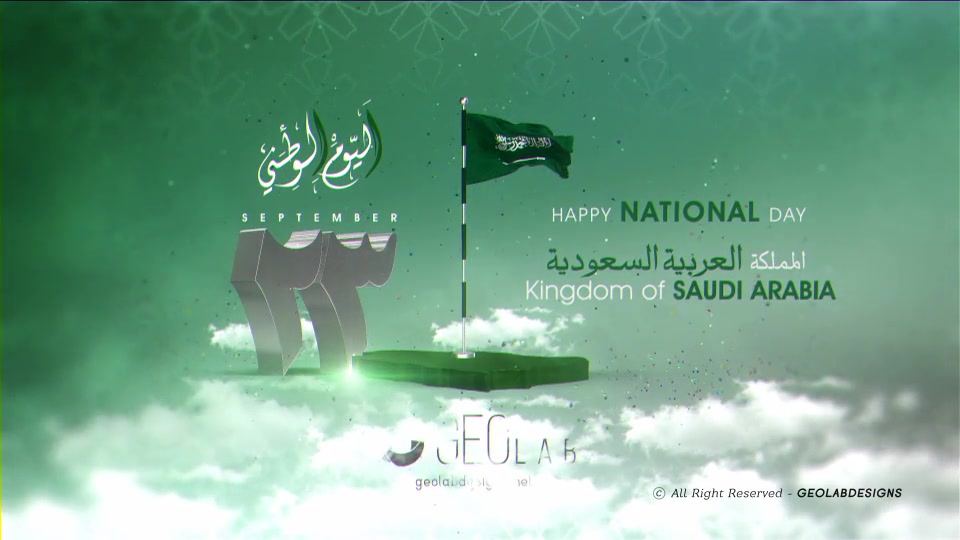 KSA National Day l Saudi Arabia National Day Videohive 24639397 After Effects Image 11