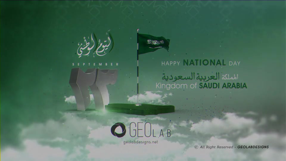 KSA National Day l Saudi Arabia National Day Videohive 24639397 After Effects Image 12