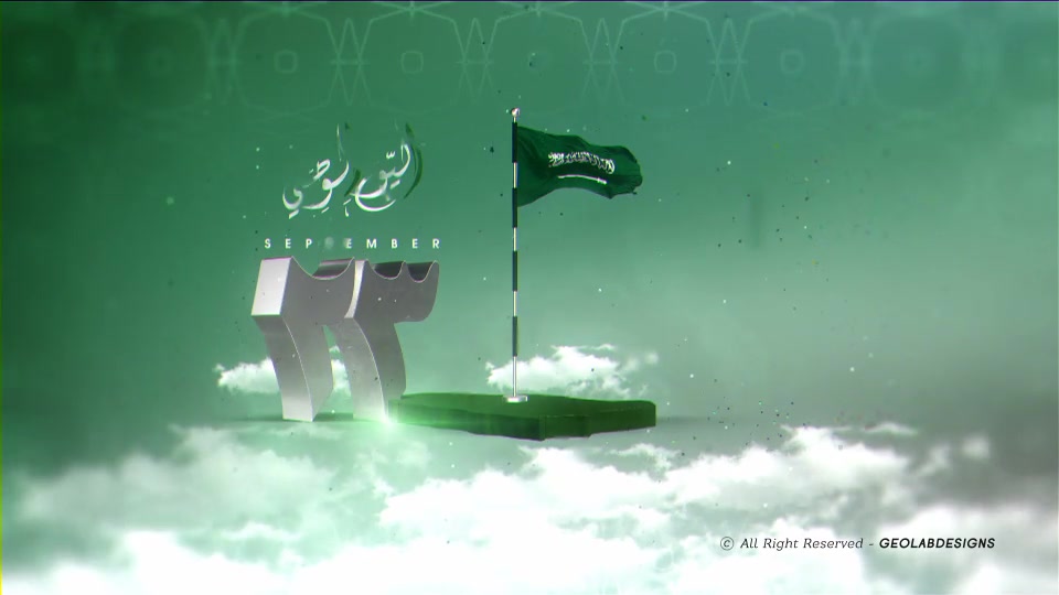 KSA National Day l Saudi Arabia National Day Videohive 24639397 After Effects Image 9