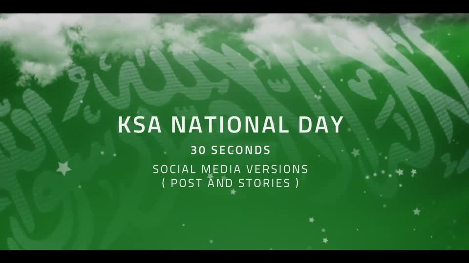 KSA National Day l Saudi Arabia National Day Videohive 33932475 After Effects Image 1
