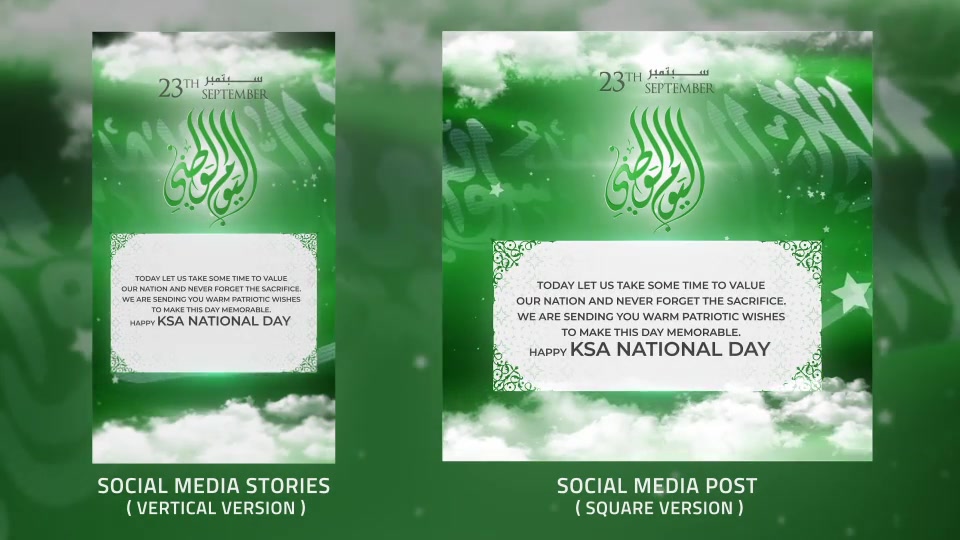 KSA National Day l Saudi Arabia National Day Videohive 33932475 After Effects Image 8