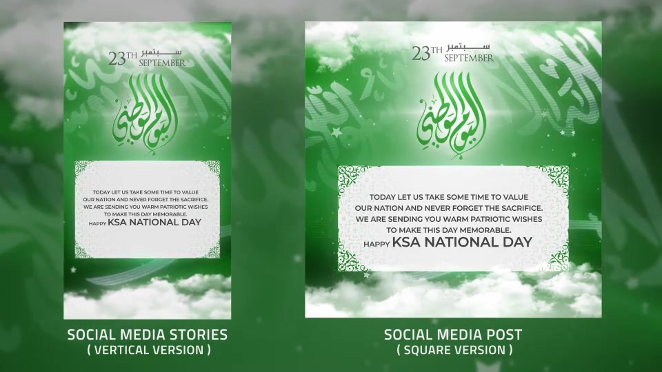 KSA National Day l Saudi Arabia National Day Videohive 33932475 After Effects Image 9
