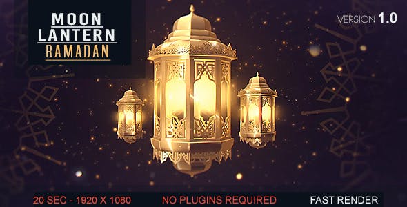 Lantern Moon Ramadan Ident - Videohive Download 20007596