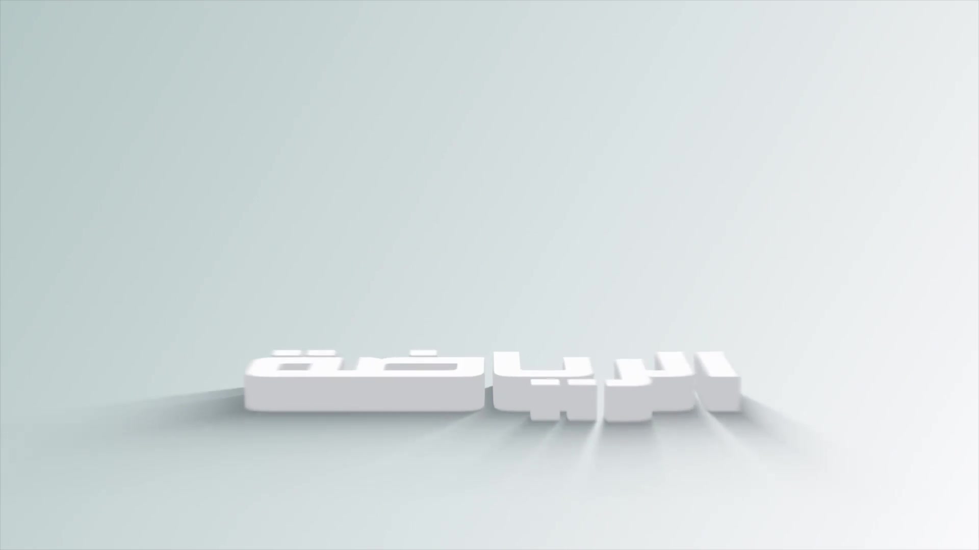 Logo 3D Intro Videohive 28968302 After Effects Image 5
