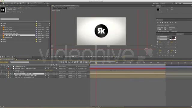 Logo Icon Reveal - Download Videohive 1778525