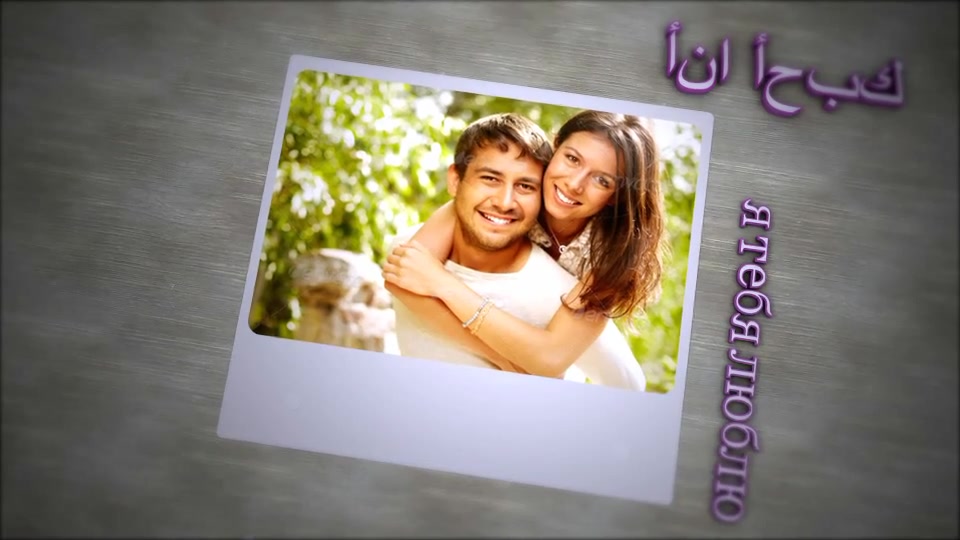 Love - Download Videohive 6770573