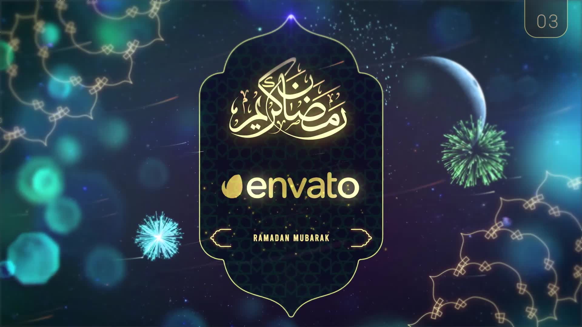 Lunar Ramadan Month Videohive 31701792 After Effects Image 10
