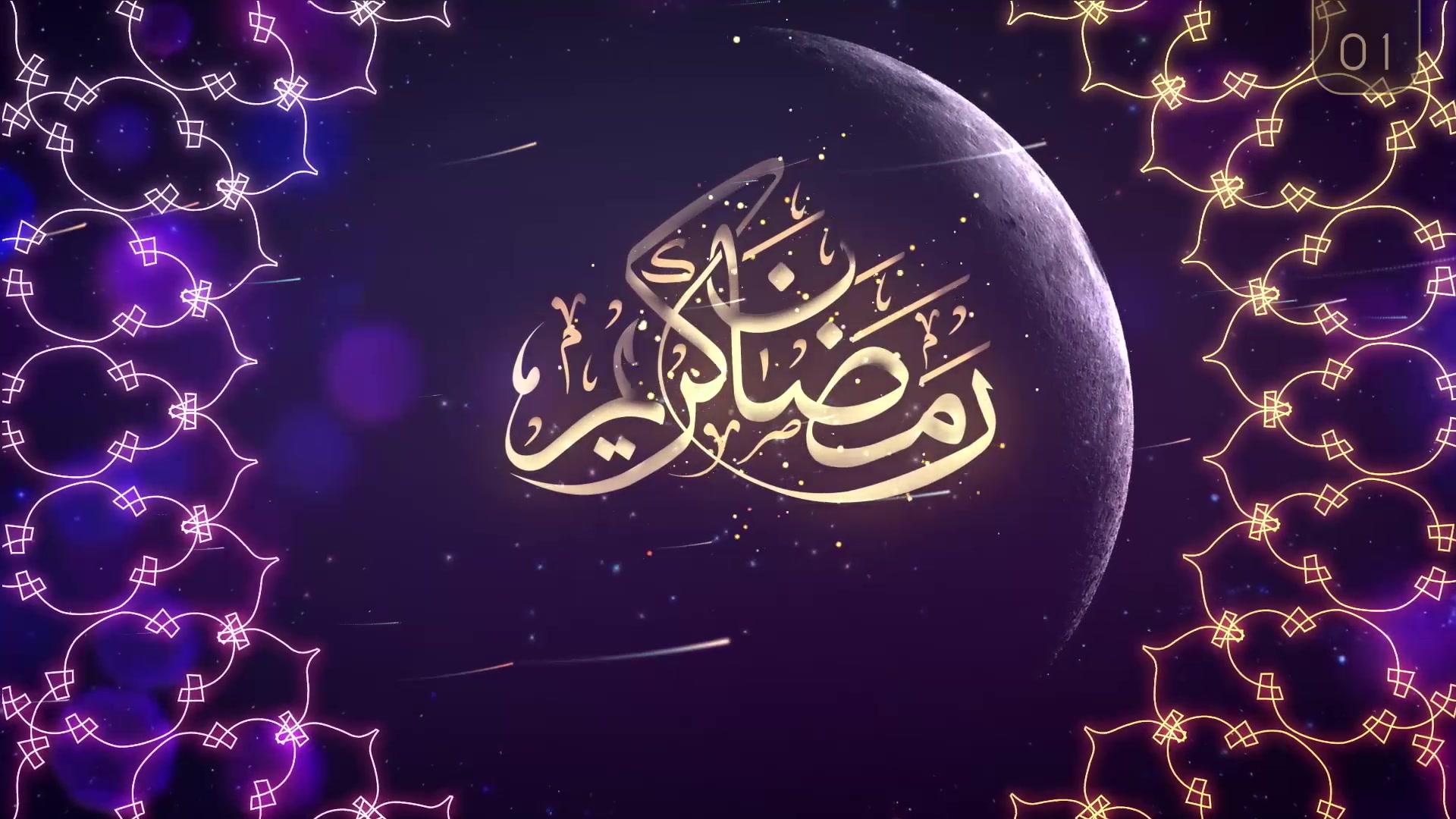 Lunar Ramadan Month Videohive 31701792 After Effects Image 4