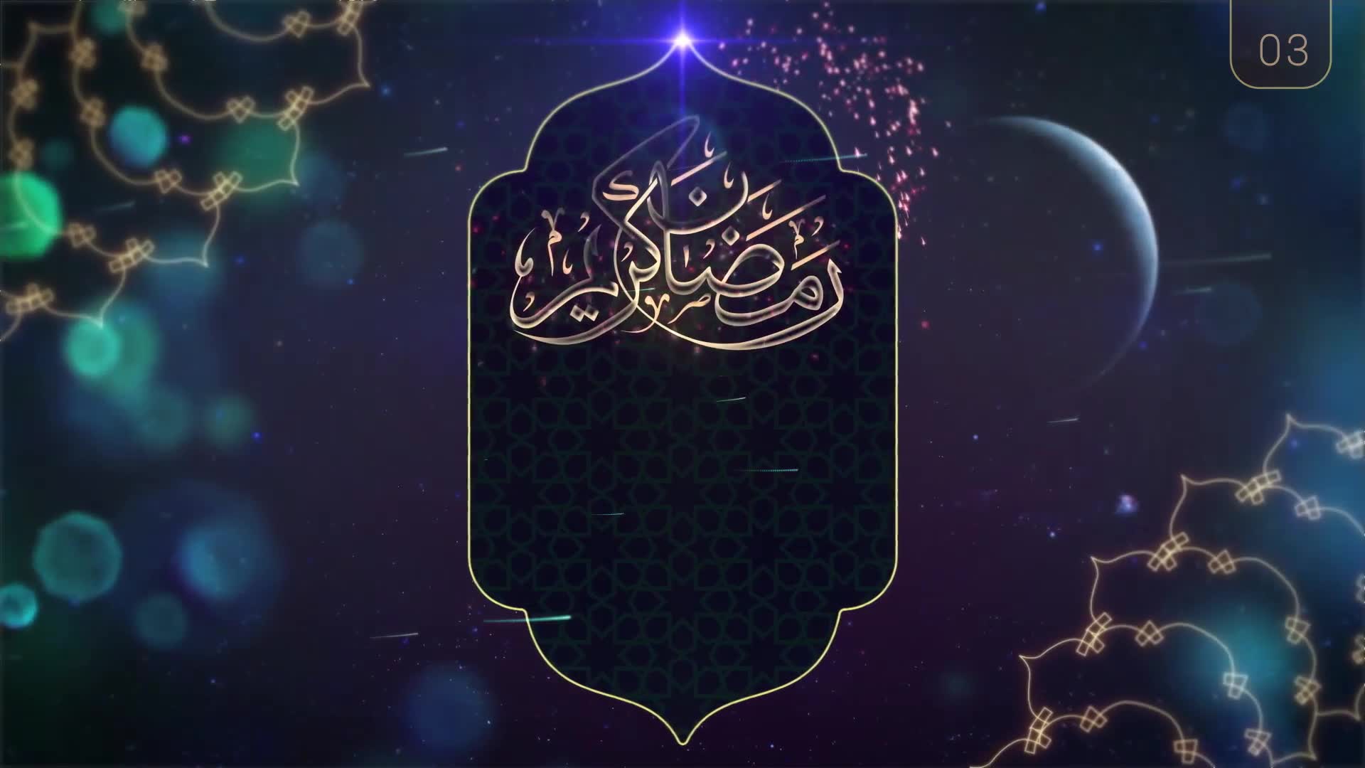 Lunar Ramadan Month Videohive 31701792 After Effects Image 9