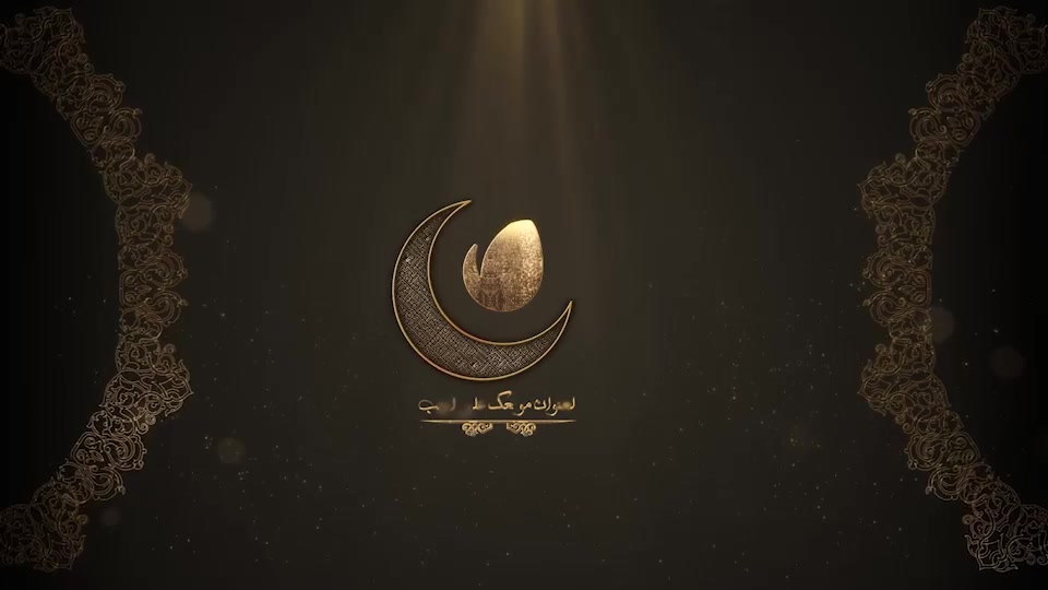 Luxury Islamic Broadcast Package Ramadan - Download Videohive 19889200