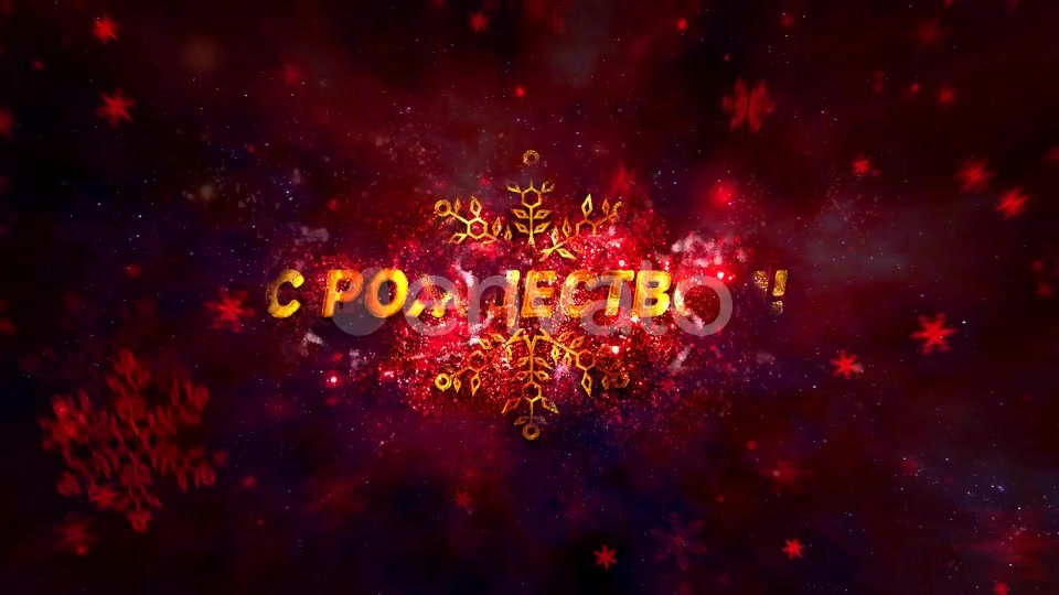 Merry Christmas in 9 Languages! Videohive 29667929 Motion Graphics Image 6