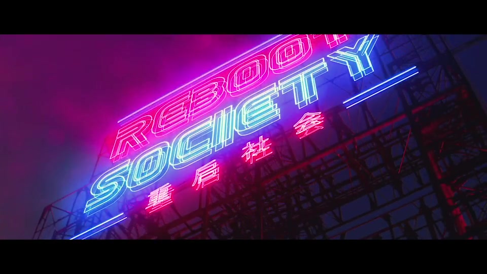 Neon Billboard Logo Revealer - Download Videohive 21763750