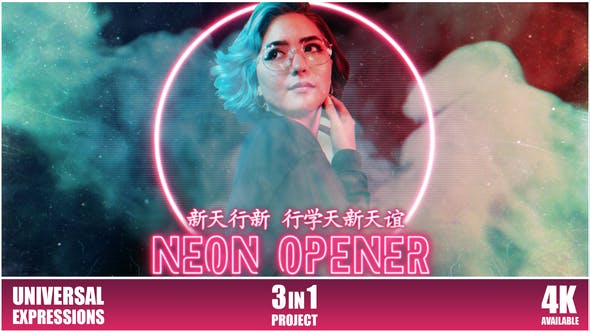 Neon Opener - 26243256 Download Videohive