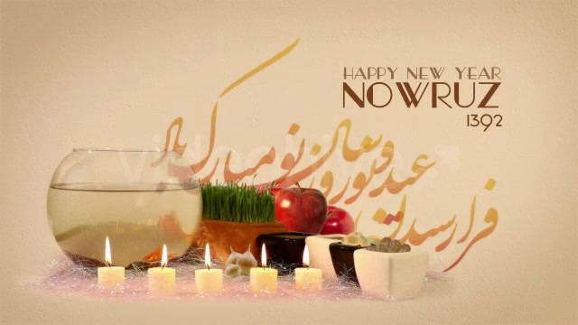Nowruz - Download Videohive 4301590