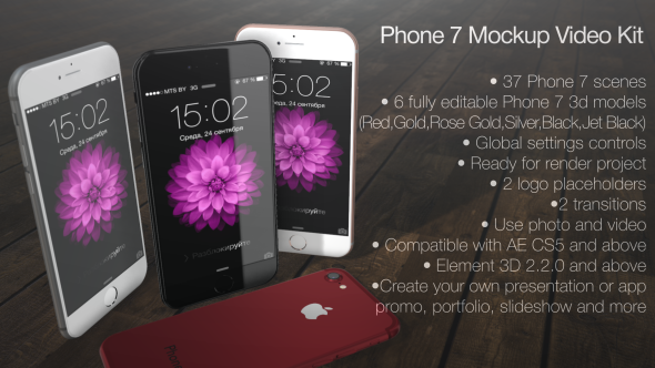 Phone 7 Mockup Video Kit - Download Videohive 19592813