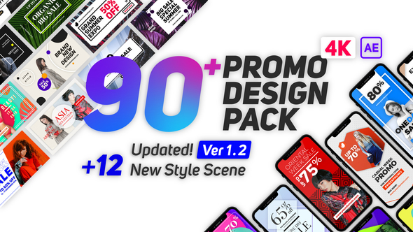 Promo Design Pack - Download Videohive 21877188