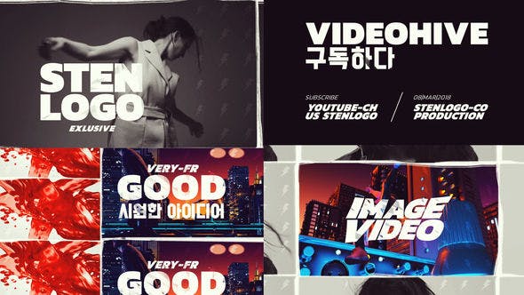 Promo - Videohive Download 21577339