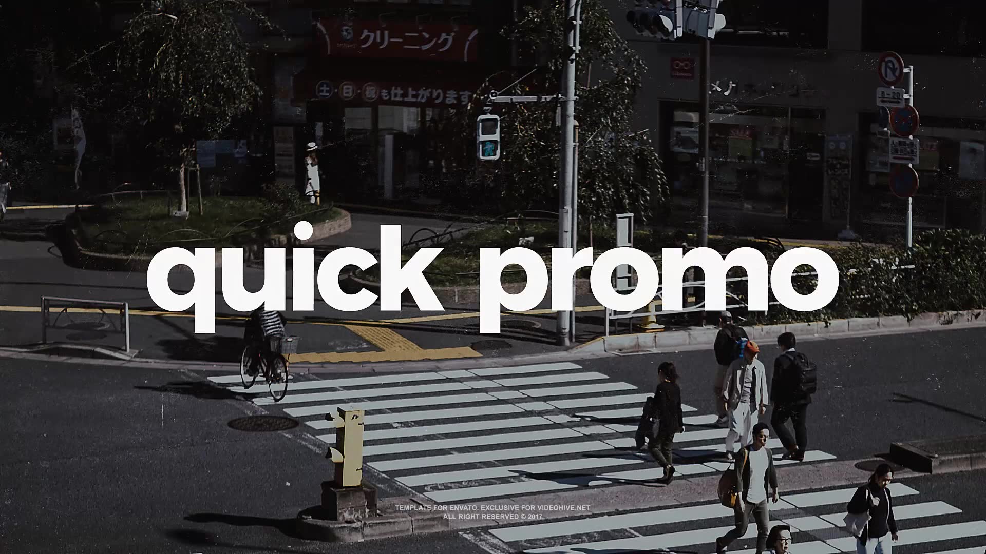 Pure Dynamic Promo Videohive 20443980 After Effects Image 6