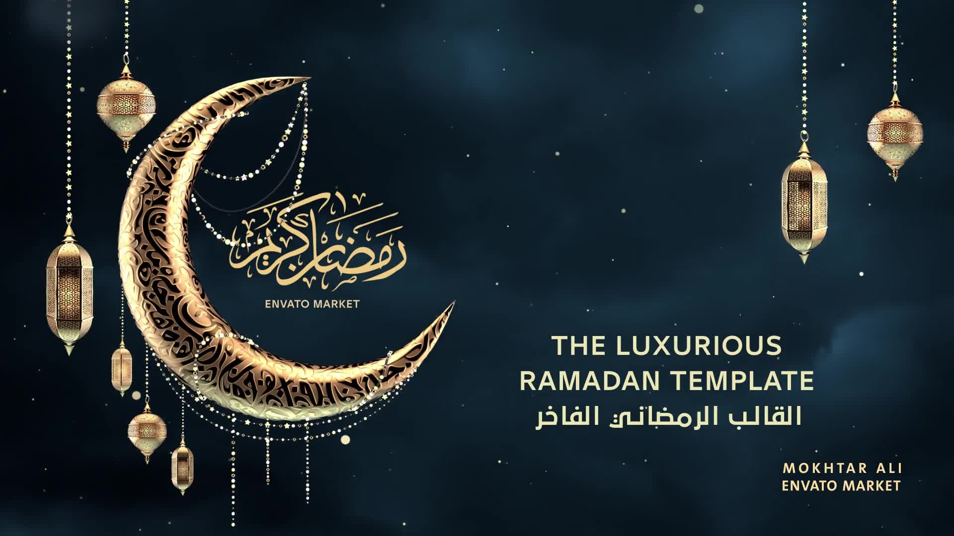 Ramadan and Eid Opener Videohive 31253794 After Effects Image 1