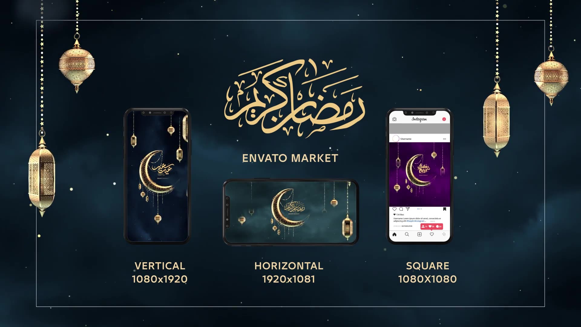 Ramadan and Eid Opener Videohive 31253794 After Effects Image 7