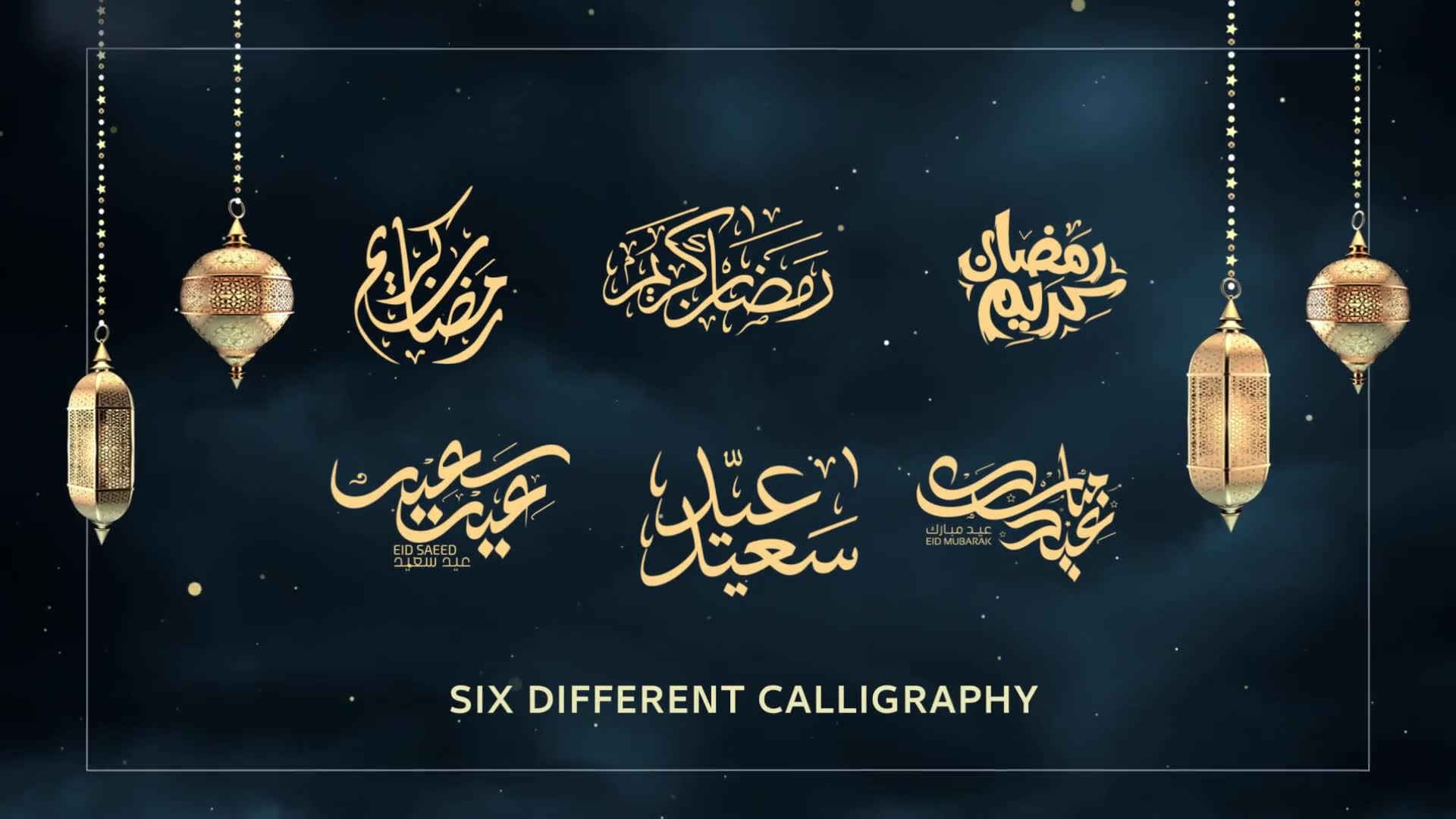 Ramadan and Eid Opener Videohive 31253794 After Effects Image 8