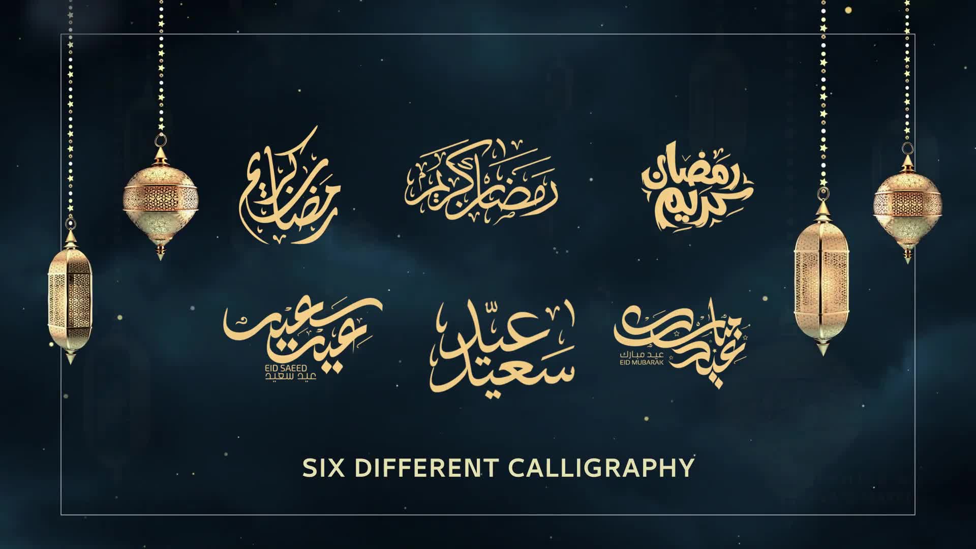Ramadan and Eid Opener Videohive 31253794 After Effects Image 9