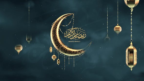 Ramadan and Eid Opener - Download Videohive 31253794