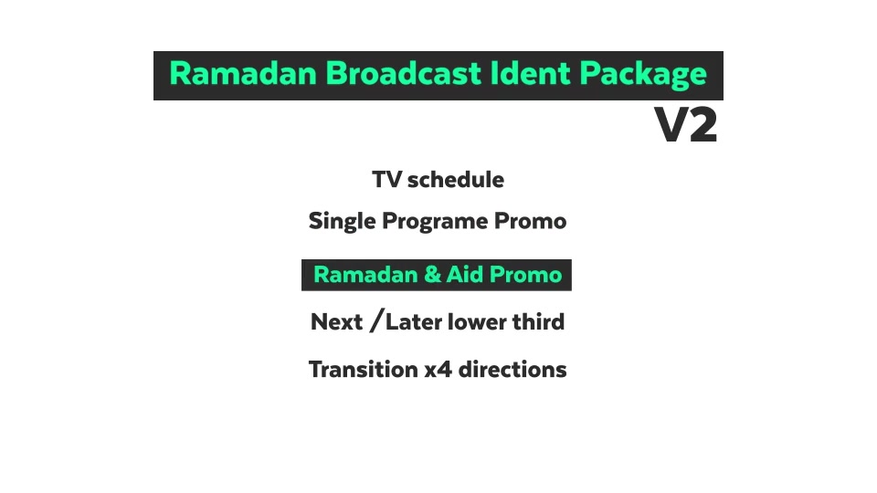 Ramadan Broadcast Ident Package V2 Videohive 21616361 After Effects Image 4