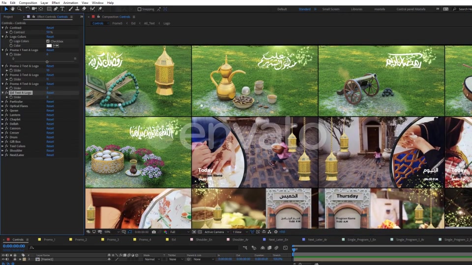 Ramadan Broadcast Package v2 Videohive 21910113 After Effects Image 6