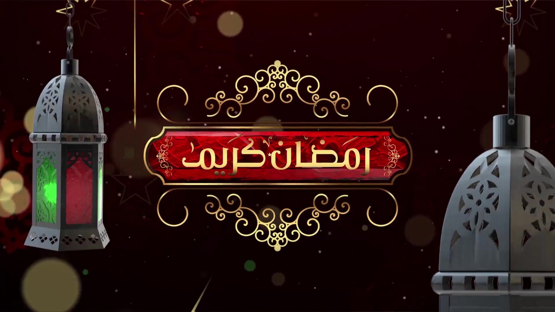 Ramadan Broadcast Packaging - Download Videohive 19883853